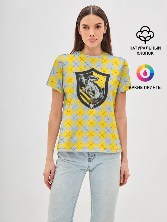 Coat of Hufflepuff