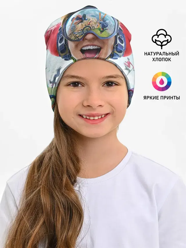 Riders Republic