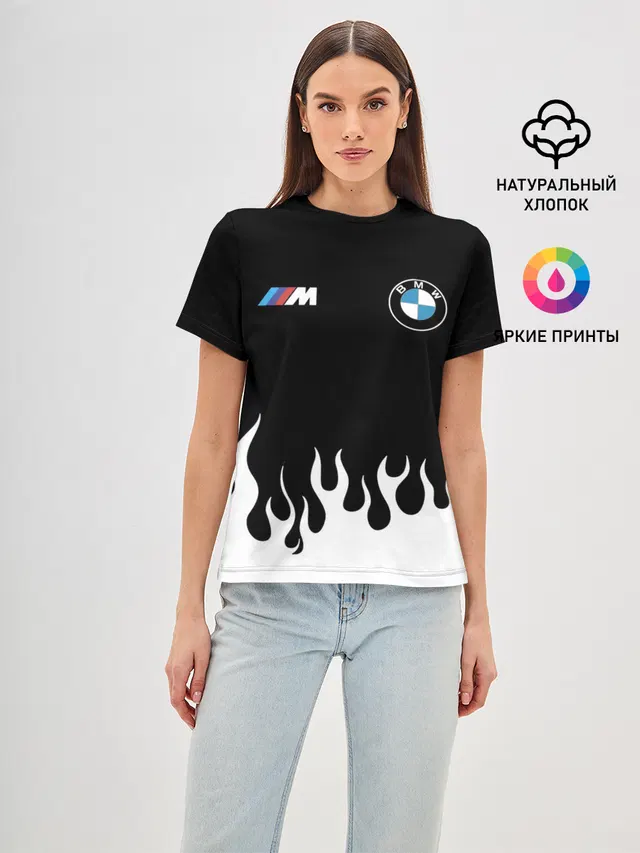 BMW / БМВ