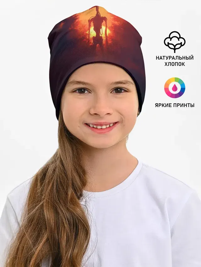 СИРЕНОГОЛОВЫЙ ORANGE