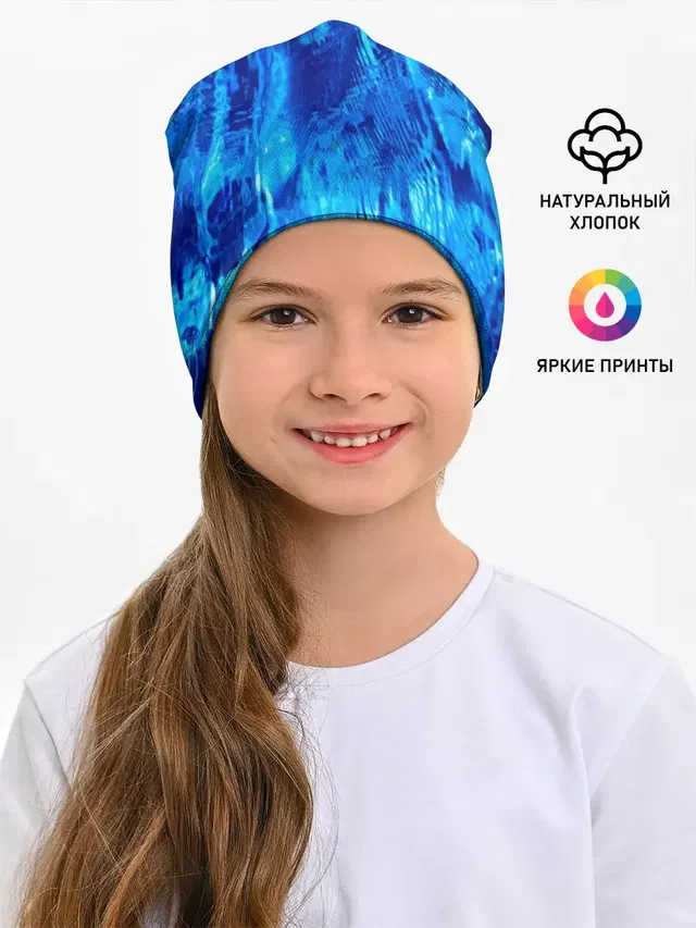 Жаркая Пустыня