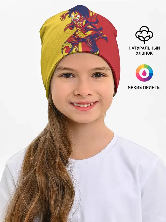 Удар Луффи | One Piece