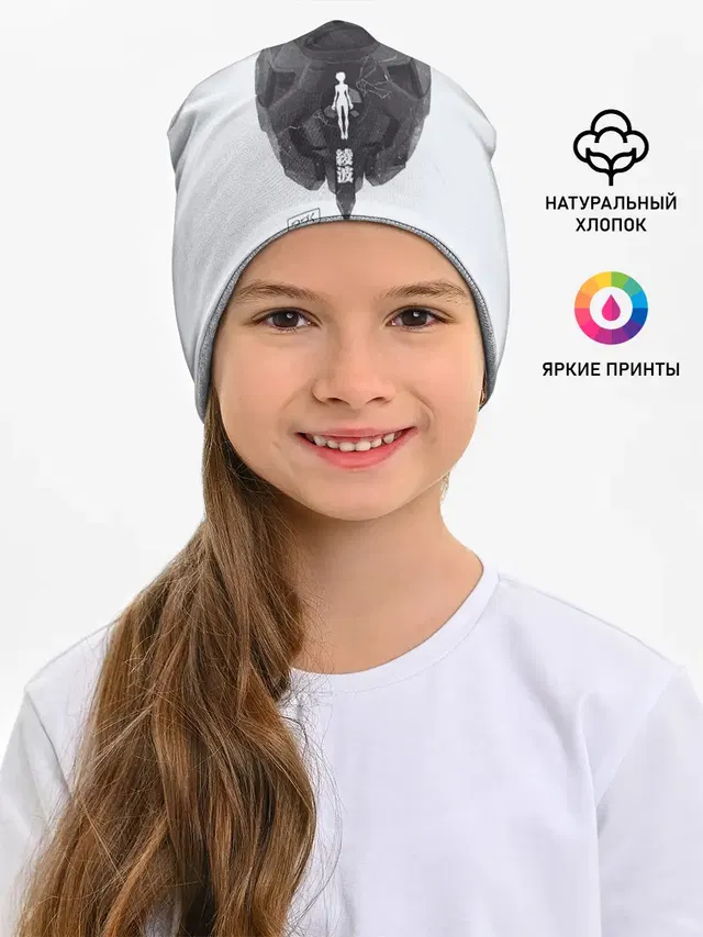 Рей