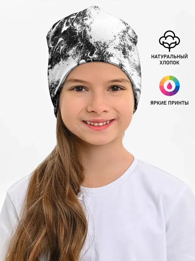 Абстракция