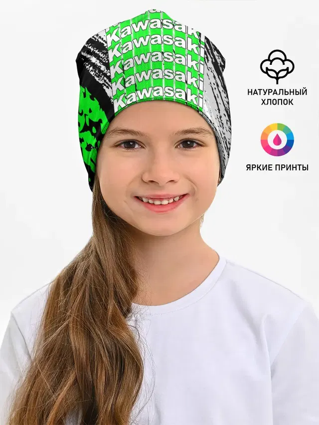 KAWASAKI / КАВАСАКИ / SPORT