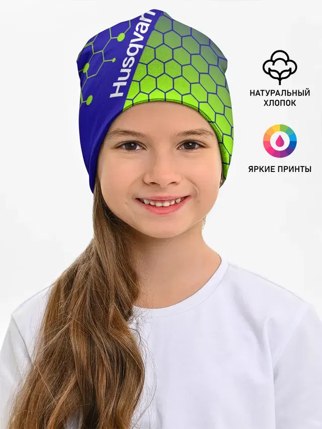 HUSQVARNA / ХУСКВАРНА / SPORT