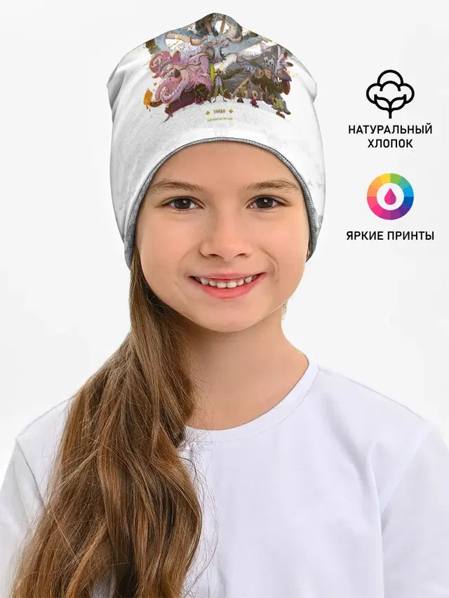Монстры пираты One Piece