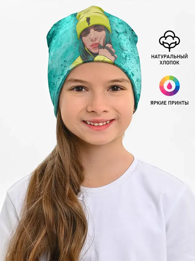 BILLIE EILISH | БИЛЛИ АЙЛИШ