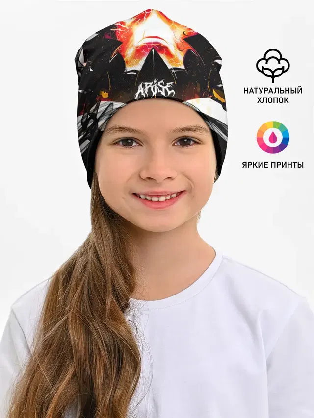 Поднятие уровня в одиночку