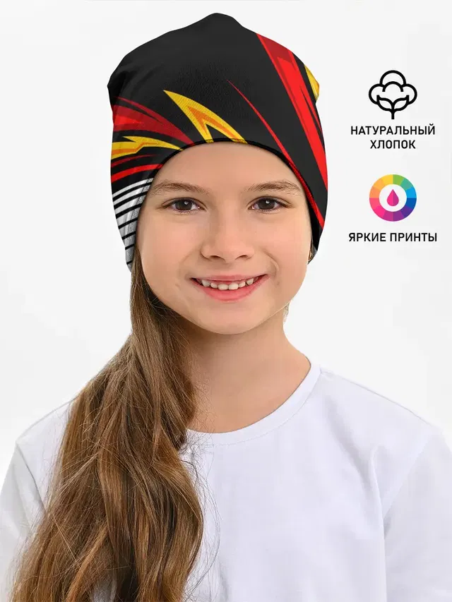 КРАСНО-ЖЕЛТЫЙ СПОРТ | SPORT