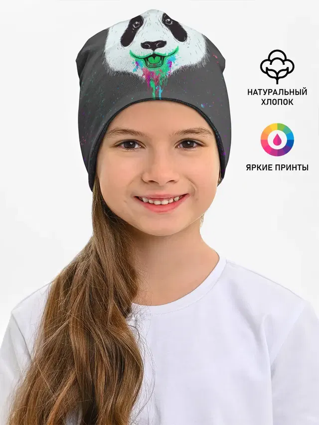 Панда Краски Брызги