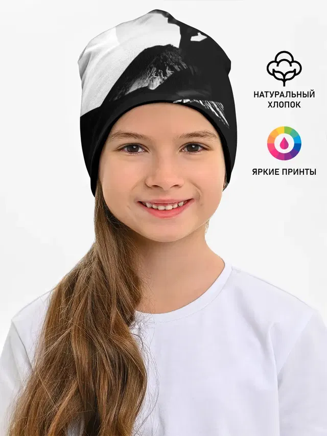 ЗАКАТ ЕВАНГЕЛИОН
