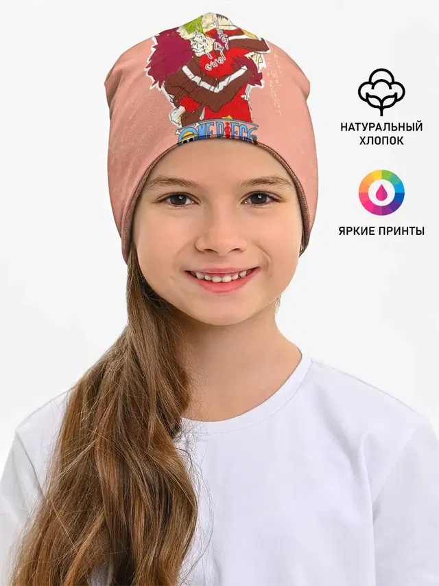 Бартоломео и Луффи One Piece