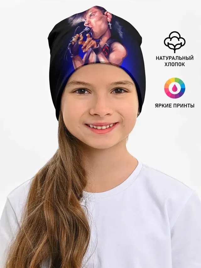 Юра ХОЙ арт Сектор Газа