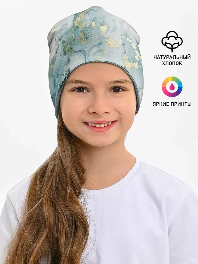 Абстрактный мрамор