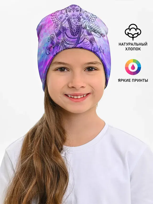 Буддизм