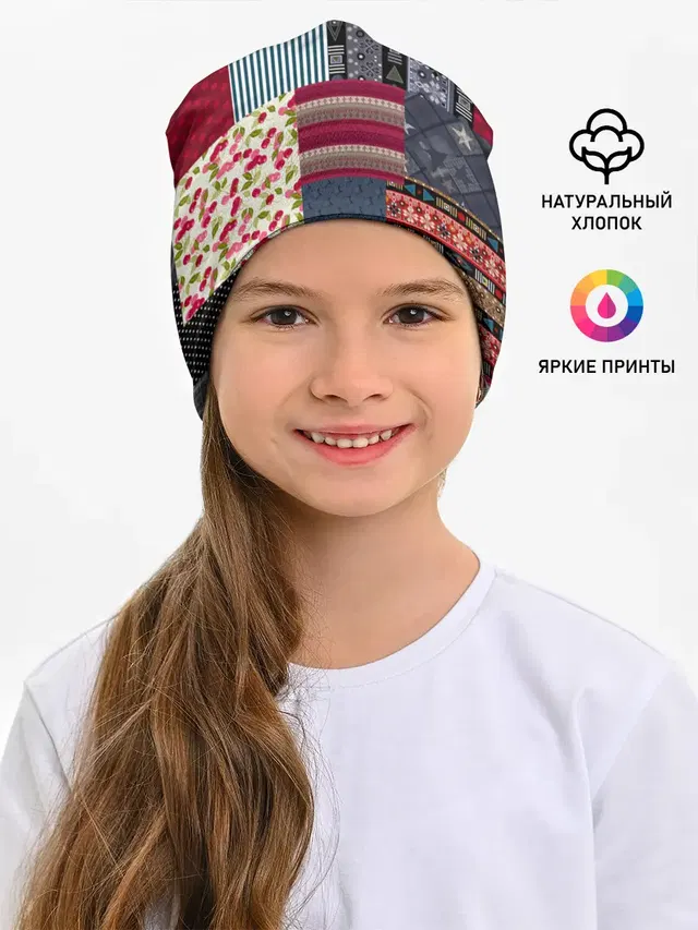 Деревенский стиль. Пэчворк.