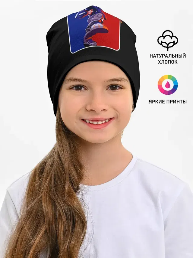 Детская шапка с принтом «Limp Bizkit — Logo LB»