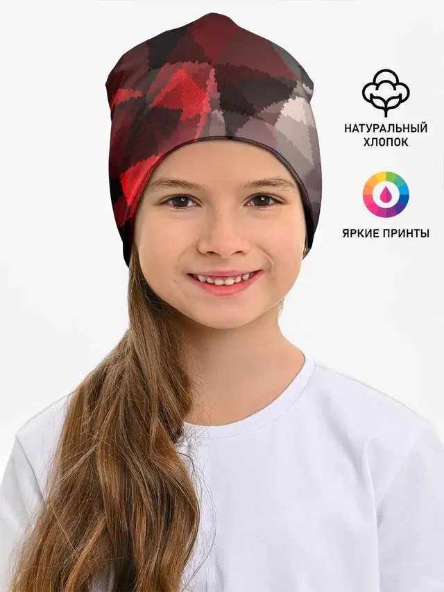 Серо-красная абстракция