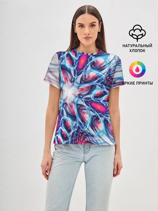 ABSTRACTION ILLUSION