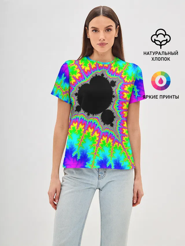 NEON PSY