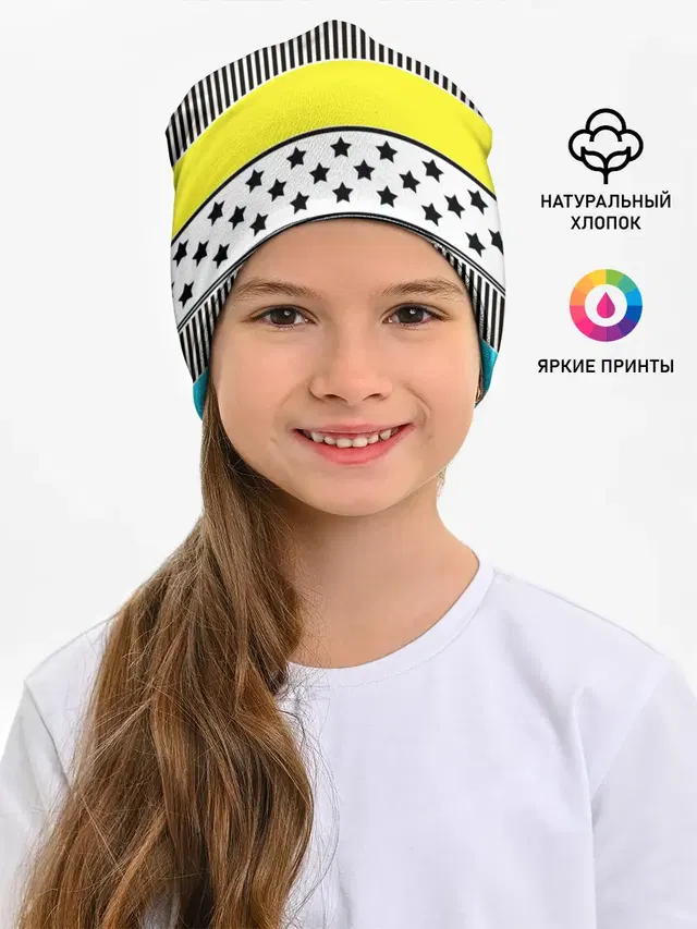 Неоновый яркий полосатый узор