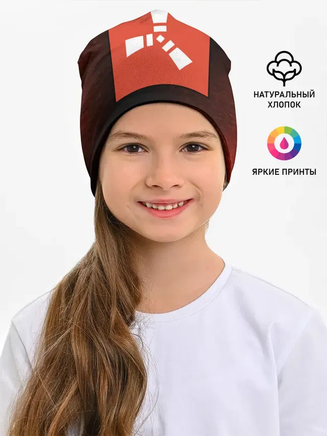 РАСТ - Глитч