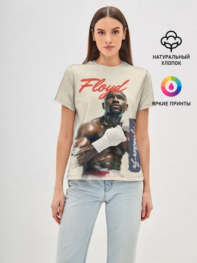 Женская базовая футболка с принтом «Бокс — Floyd»