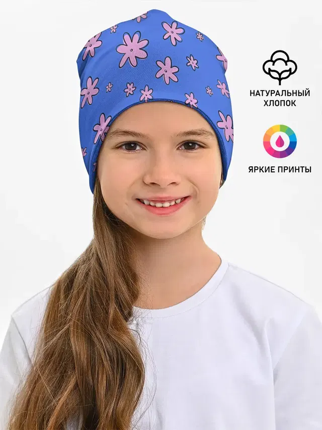 Цветочки рисованные