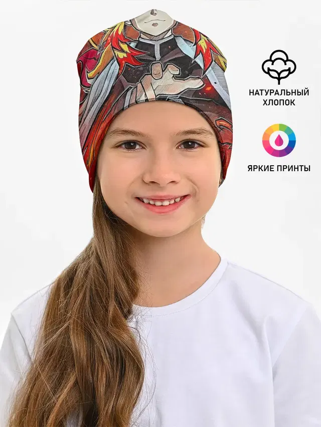 Ренгоку Клинок демонов