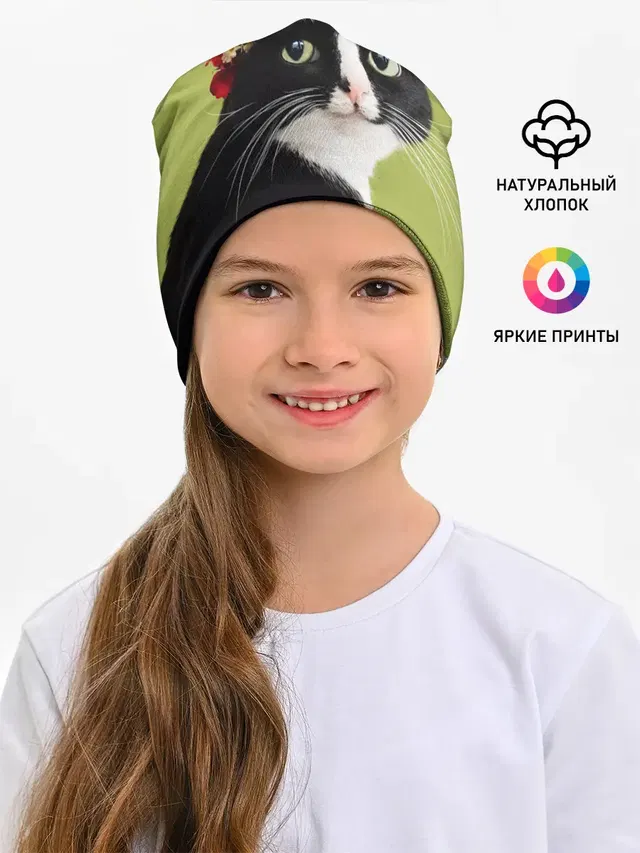 Кот и цветы