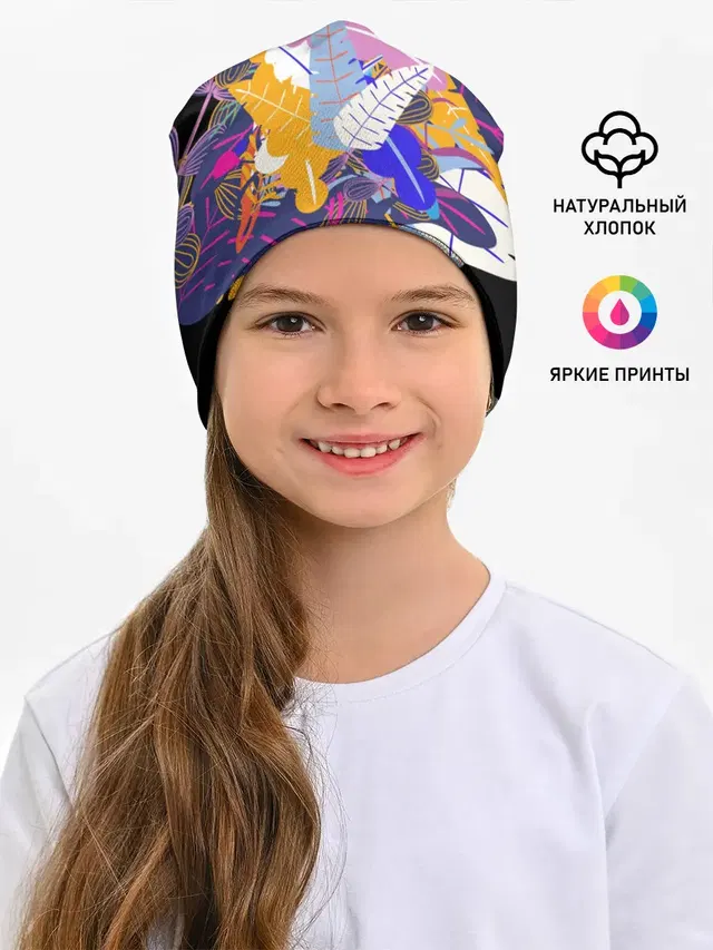 узор из листьев и цветов