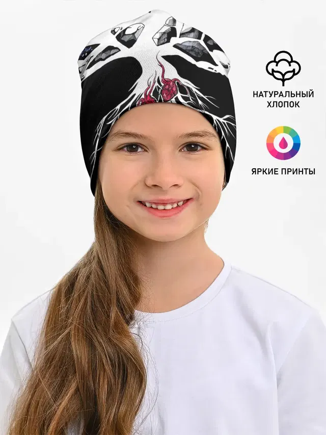 Звёздные сердца