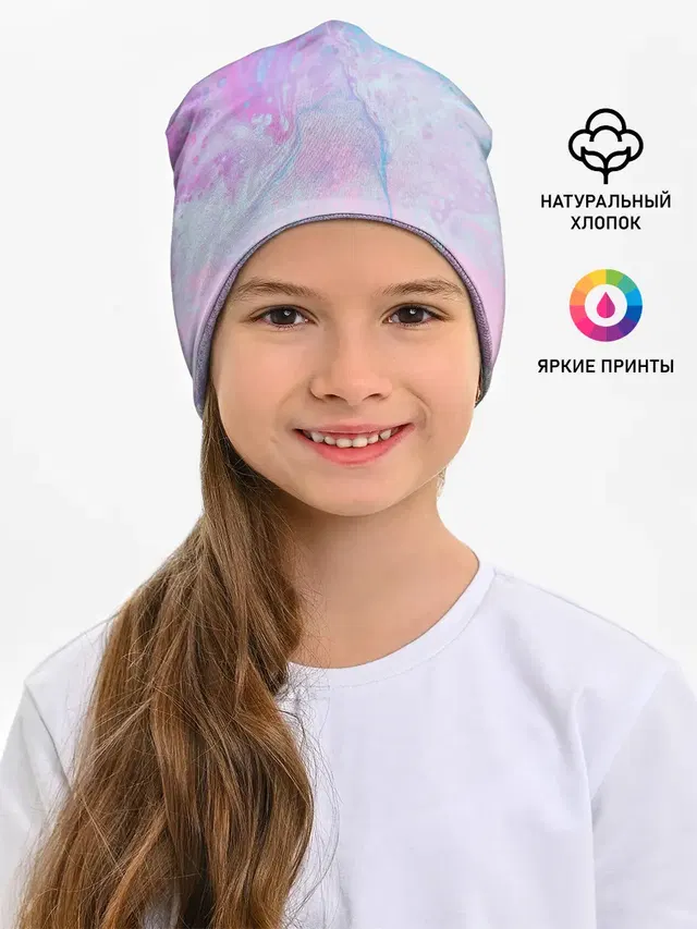 Градиент