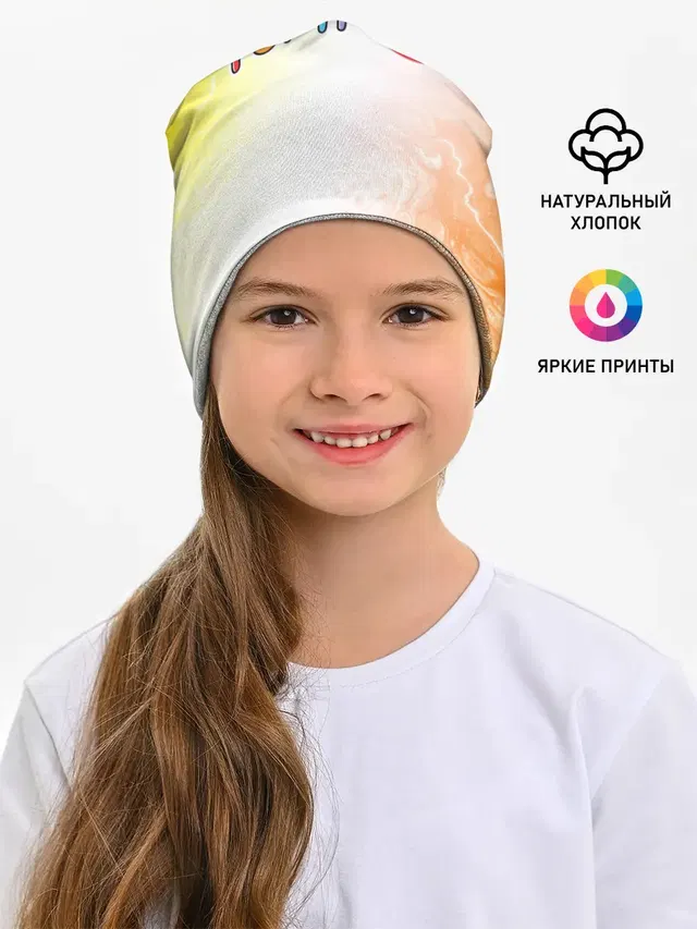 Поп Ит - Кружок - Разводы