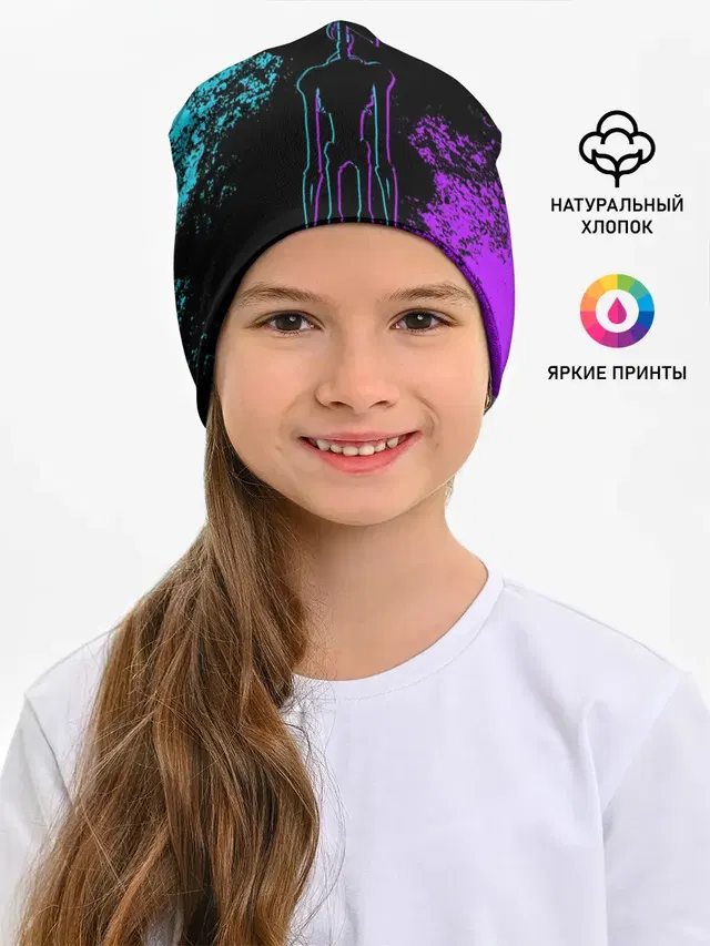 НЕОНОВЫЙ СИРЕНОГОЛОВЫЙ