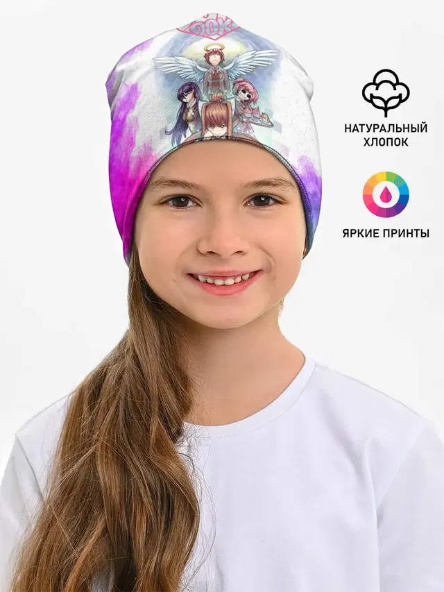 Детская шапка с принтом «Doki Doki Literature Club — Doki Doki — Доки Доки»