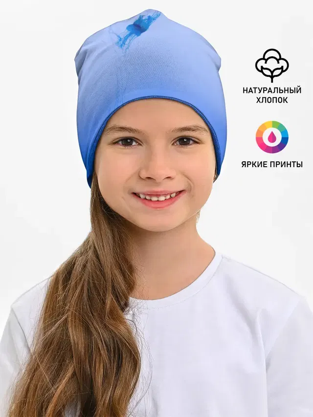 МЕДУЗЫ | ГРАДИЕНТ