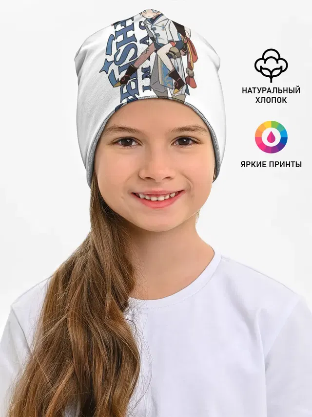 ЧУН ЮНЬ И СЯН ЛИН
