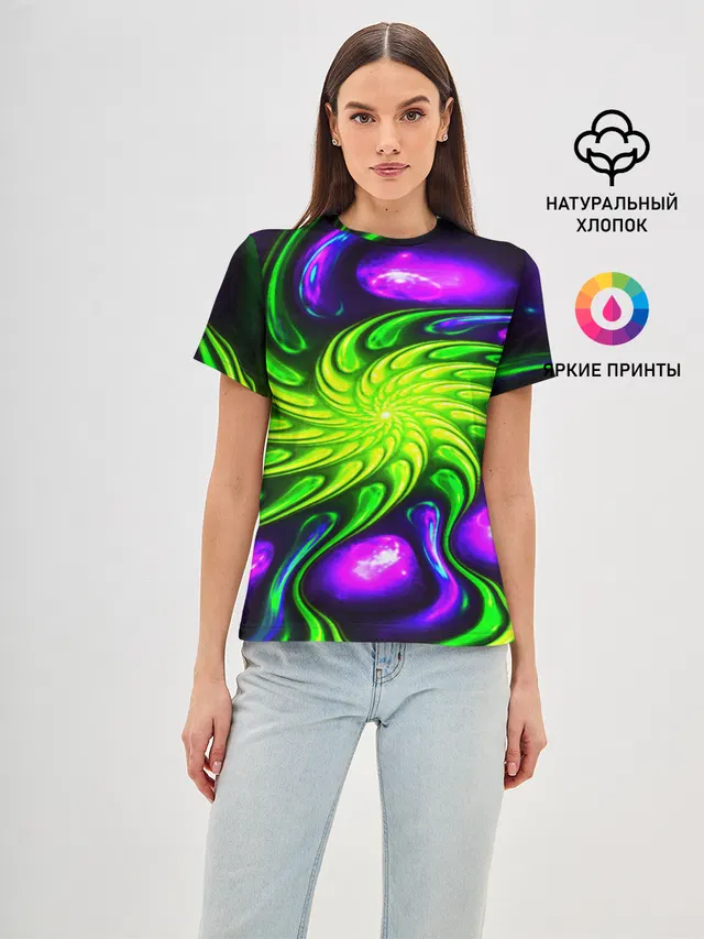 NEON&ACID