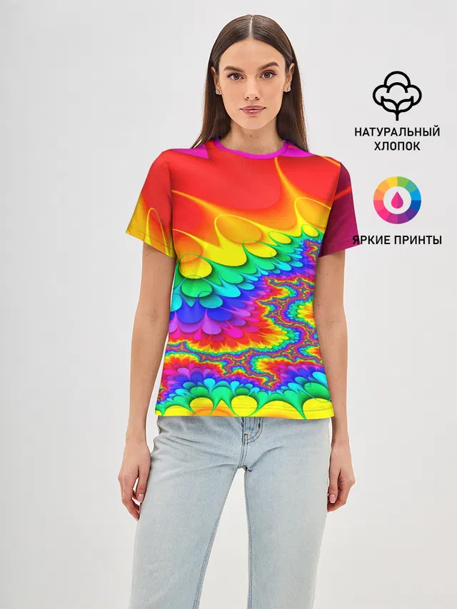 TIE-DYE