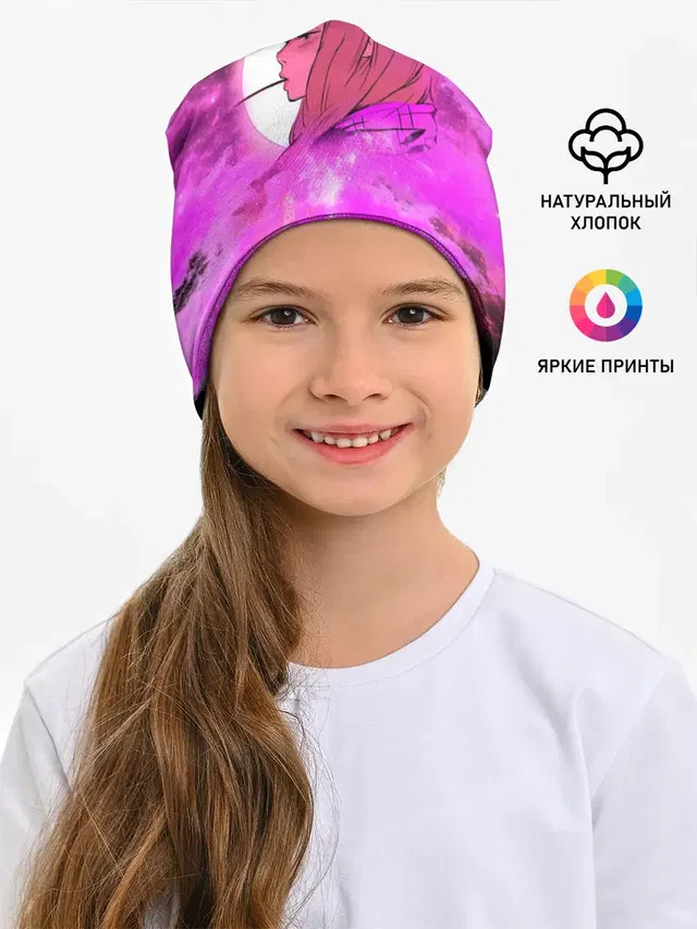 Аниме Девушка | Розовый Космос