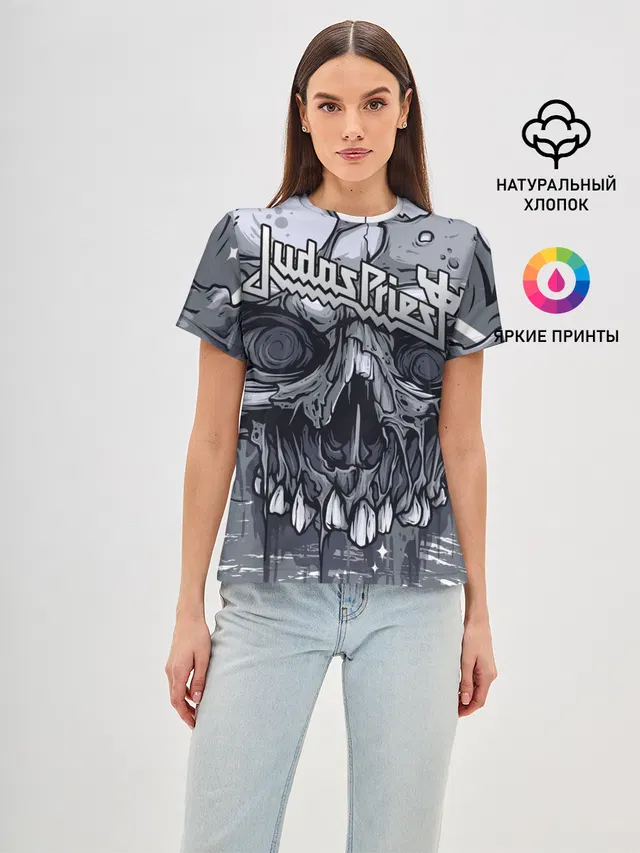 Judas Priest