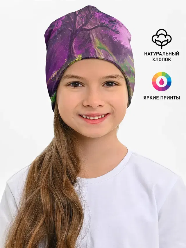 ДЕРЕВО САКУРЫ