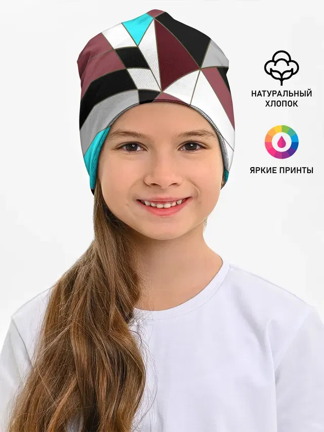 Геометрический узор