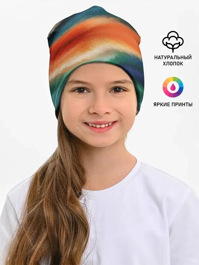 Мозаичный абстрактный узор