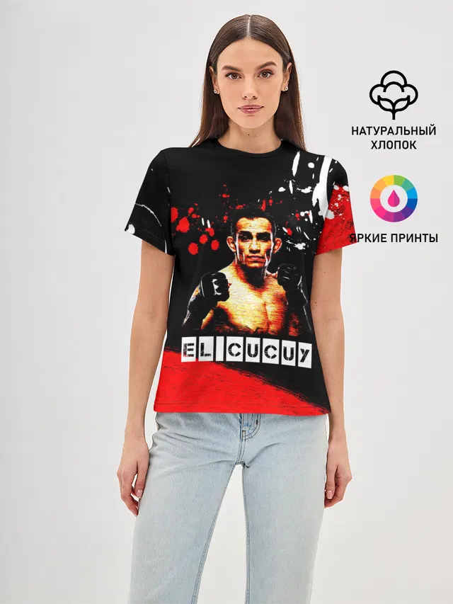 Женская базовая футболка с принтом «MMA — EL CUCUY»