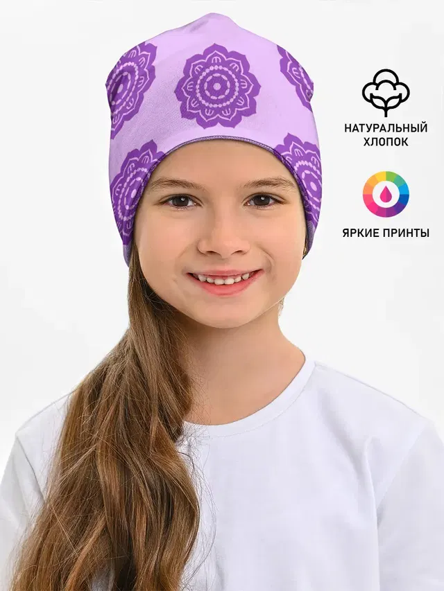 Юньмэн Цзян