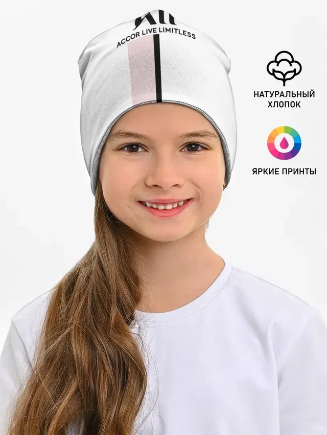 Неймар ПСЖ