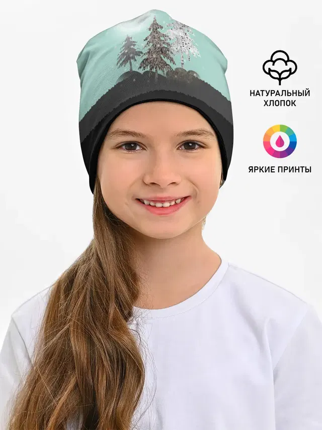 Лес. Мозаичный узор
